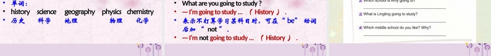 六年级英语下册 Module 10 Unit 2 What are you going to study课件 外研版（三起）-外研版小学六年级下册英语课件