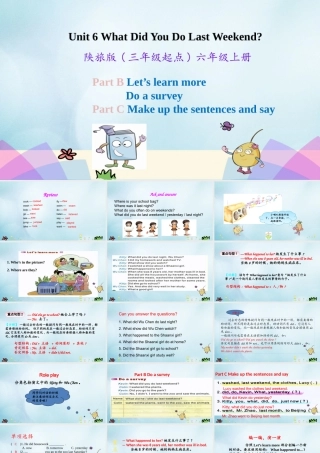 六年级英语上册 Unit 6 What did you do last weekend（第3课时）课件 陕旅版（三起）-陕旅版小学六年级上册英语课件