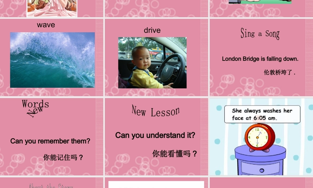 六年级英语上册 Unit 2课件 湘少版