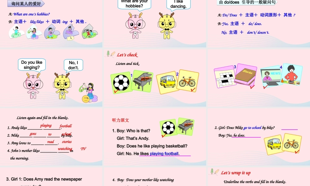 六年级英语上册 Unit 4 I have a pen pal Part B 第4课时备用课件+素材 人教PEP版