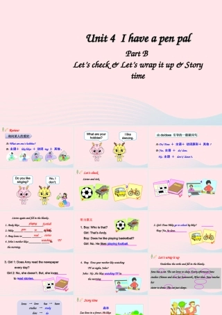六年级英语上册 Unit 4 I have a pen pal Part B 第4课时备用课件+素材 人教PEP版