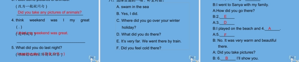 六年级英语下册 Unit 3 Where did you go Part B周末自主作业习题课件 人教PEP版-人教PEP小学六年级下册英语课件