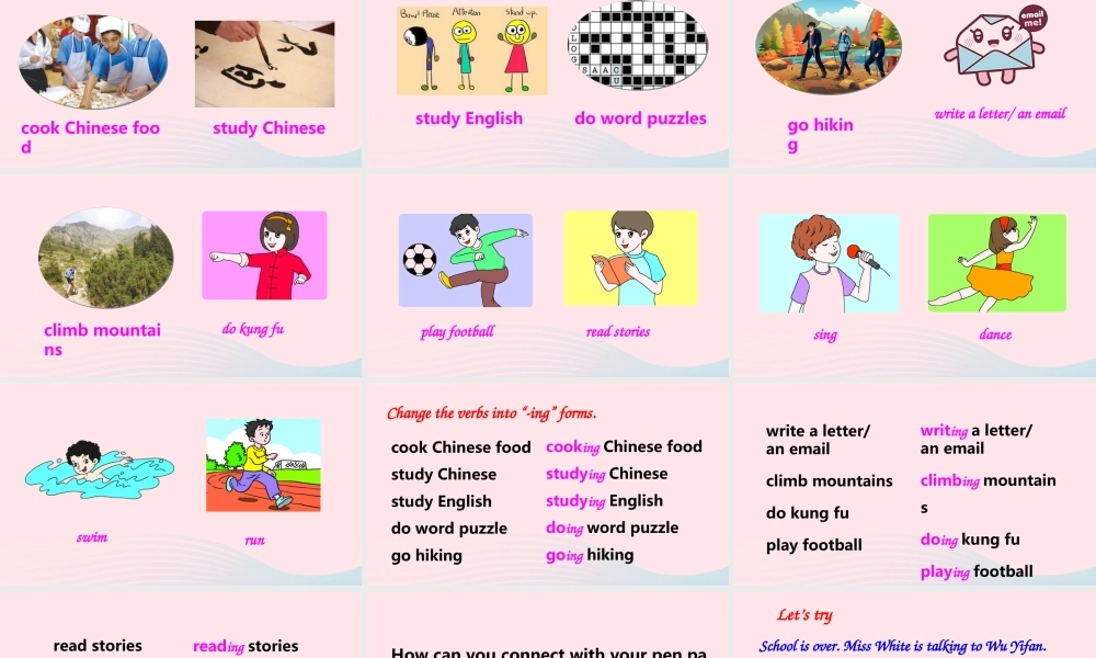 六年级英语上册 Unit 4 I have a pen pal Part B 第4课时上课课件+素材 人教PEP版