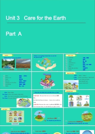 六年级英语上册 Unit 3 Care for the earth Part A课件+素材 陕旅版（三起）