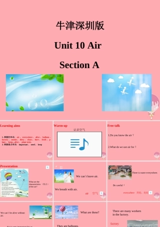 六年级英语上册 Unit 10 Air（第1课时）课件 牛津上海版-牛津上海版小学六年级上册英语课件