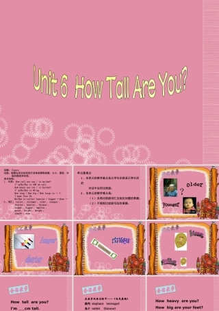 六年级英语上册 Unit 6（1）课件 湘少版