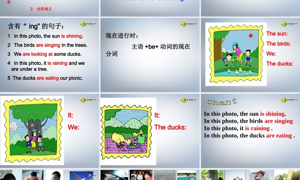 六年级英语下册 Module3 Unit 1 The sun is shining课件（1） 外研版