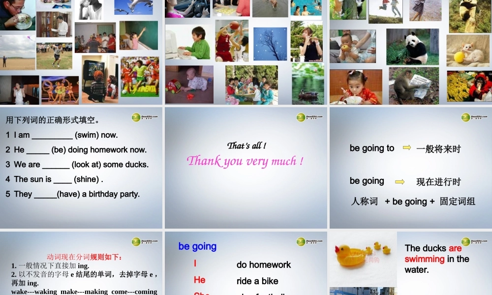 六年级英语下册 Module3 Unit 1 The sun is shining课件（1） 外研版