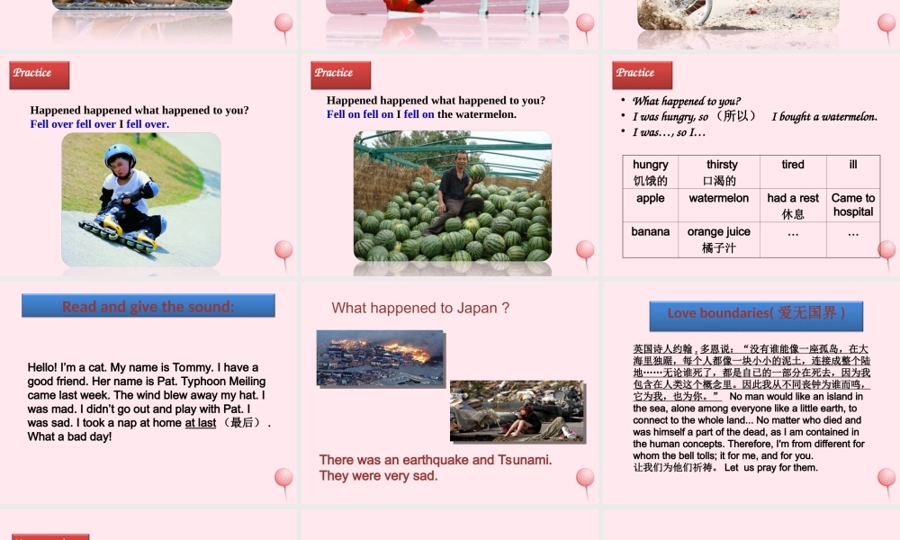 六年级英语下册 Unit 3 Where did you go PartA课件 人教PEP版-人教PEP小学六年级下册英语课件