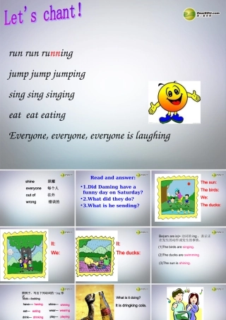 六年级英语下册 Module3 Unit 1 The sun is shining课件（2） 外研版