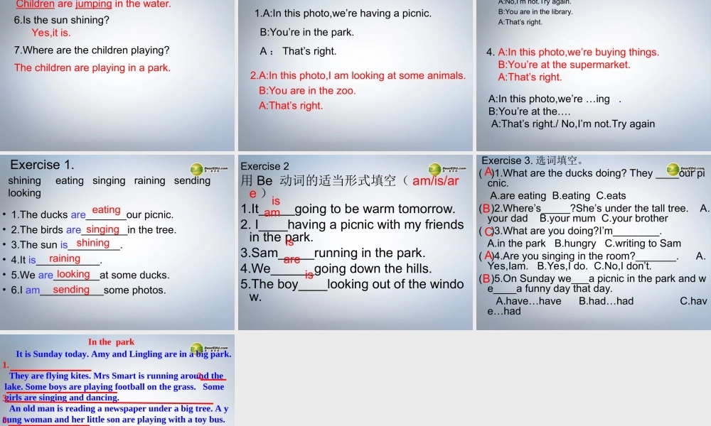 六年级英语下册 Module3 Unit 2 I am looking out of the window课件（1） 外研版