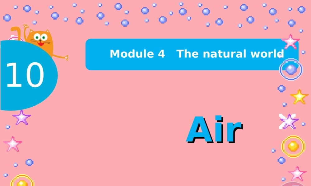 六年级英语上册 Unit 10 Air课件 牛津上海版-牛津上海版小学六年级上册英语课件
