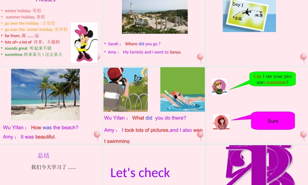 六年级英语下册 Unit 3 Where did you go PartB Lets talk课件 人教PEP版-人教PEP小学六年级下册英语课件