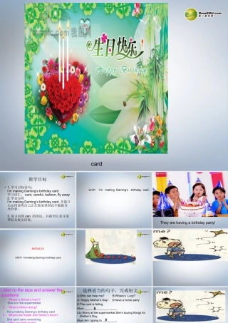 六年级英语下册 Module4 Unit 1 I`m making Daming`s birthday card课件 外研版