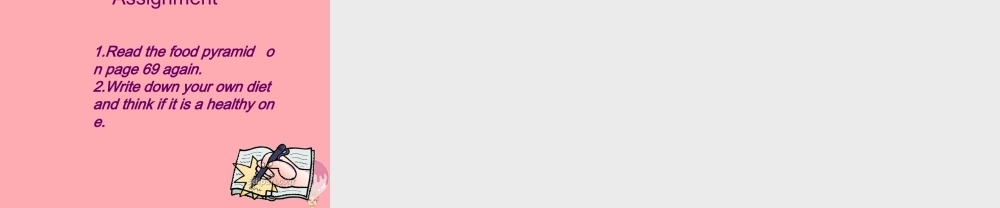 六年级英语上册 Unit 10 Healthy eating课件2 牛津上海版（一起）-牛津上海版小学六年级上册英语课件