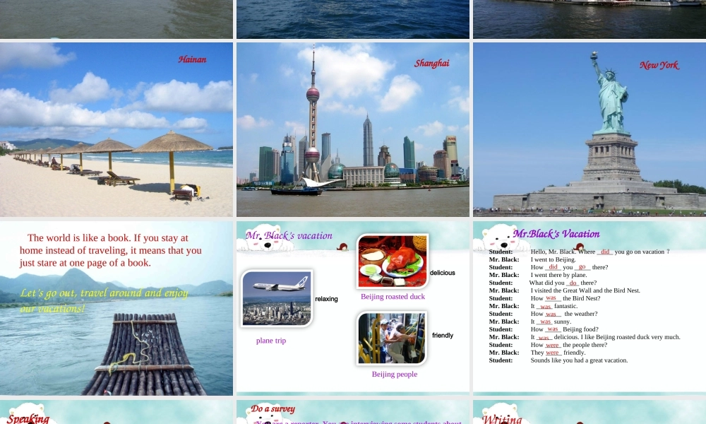 六年级英语下册 Unit 3 Where did you go PartB课件 人教PEP版-人教PEP小学六年级下册英语课件