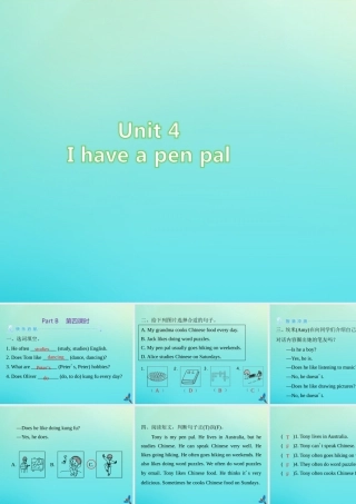 六年级英语上册 Unit 4 I have a pen pal Part B（第4课时）练习课件 人教PEP版-人教PEP小学六年级上册英语课件