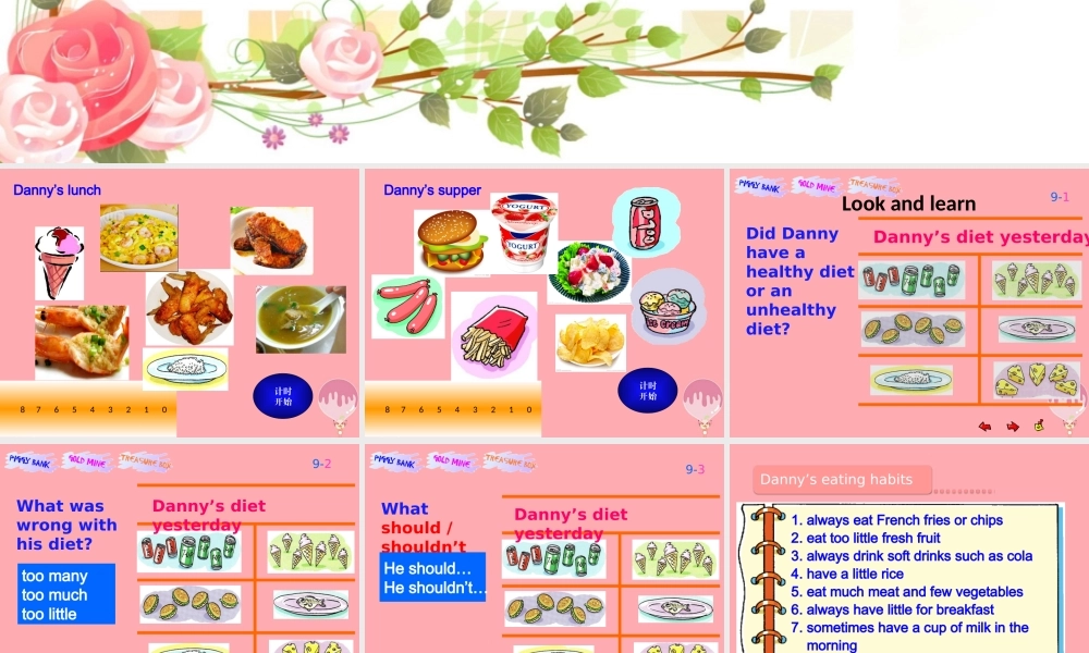 六年级英语上册 Unit 10 Healthy eating课件3 牛津上海版（一起）-牛津上海版小学六年级上册英语课件