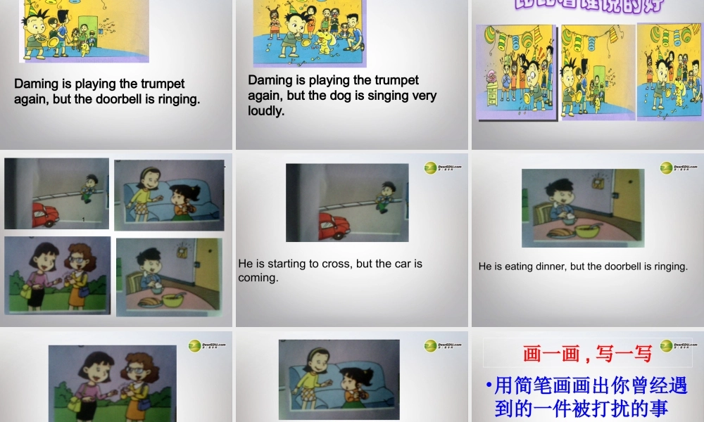 六年级英语下册 Module5 Unit 1 Daming is having a birthday party课件（1） 外研版