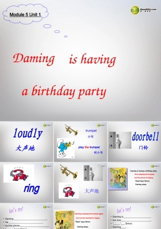六年级英语下册 Module5 Unit 1 Daming is having a birthday party课件（1） 外研版