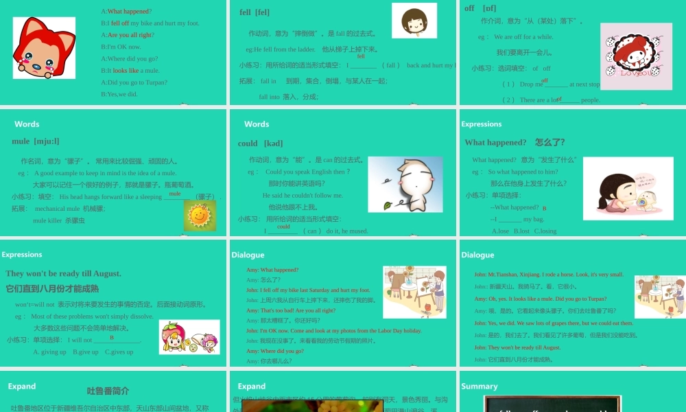 六年级英语下册 Unit 3 Where did you go（第1课时）课件 人教PEP版-人教PEP小学六年级下册英语课件