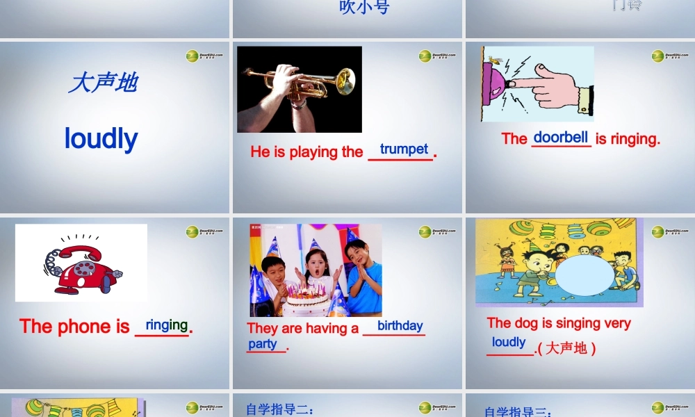 六年级英语下册 Module5 Unit 1 Daming is having a birthday party课件（2） 外研版