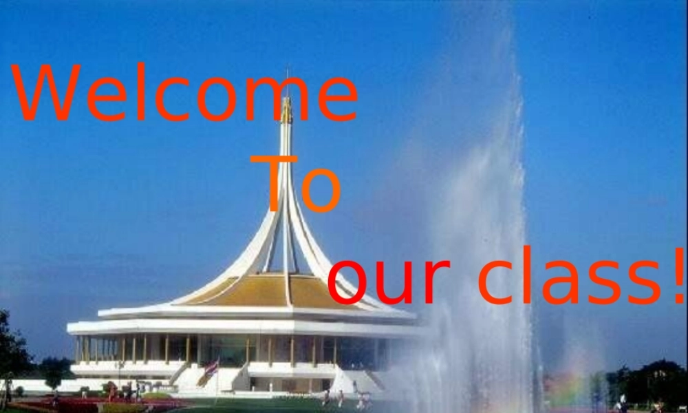 六年级英语上册 Unit 7 How much are these pants课件 鲁教版