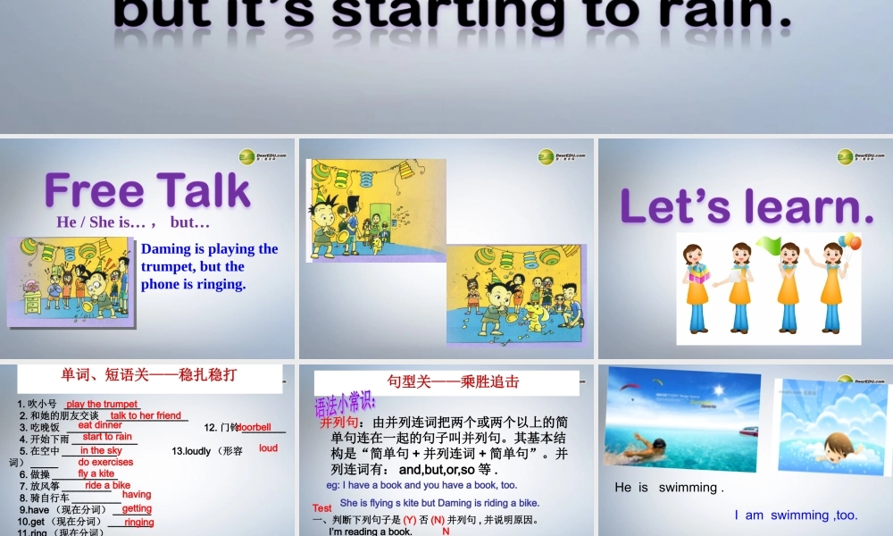 六年级英语下册 Module5 Unit 2 He`s riding his bike,but it`s startint to rain课件（1） 外研版