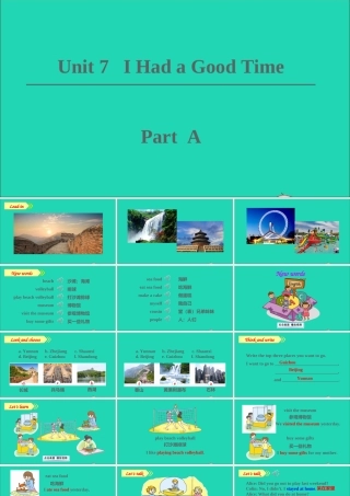 六年级英语上册 Unit 7 I had a good time part A课件+素材 陕旅版（三起）