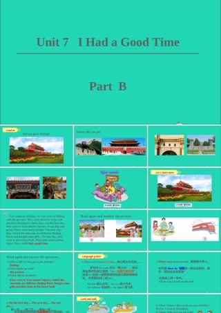 六年级英语上册 Unit 7 I had a good time part B课件+素材 陕旅版（三起）