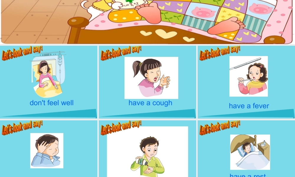 六年级英语上册 Unit 10 I don’t feel well today课件2 湘少版-湘少版小学六年级上册英语课件