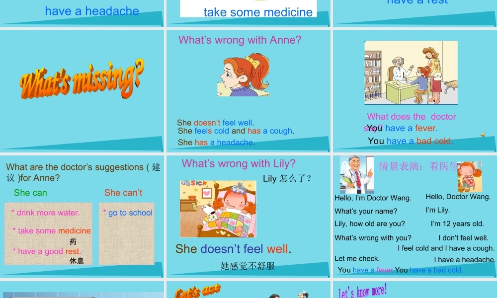 六年级英语上册 Unit 10 I don’t feel well today课件2 湘少版-湘少版小学六年级上册英语课件