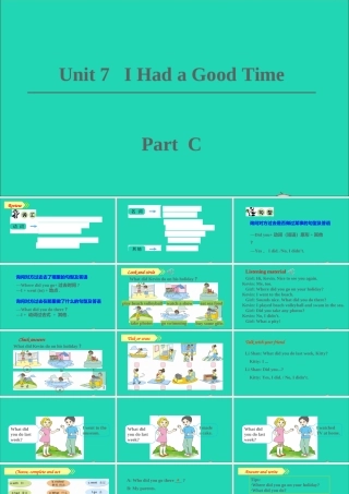 六年级英语上册 Unit 7 I had a good time part C课件+素材 陕旅版（三起）