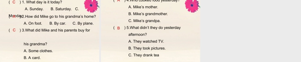 六年级英语下册 Unit 3 Where did you go达标作业习题课件 人教PEP版-人教PEP小学六年级下册英语课件