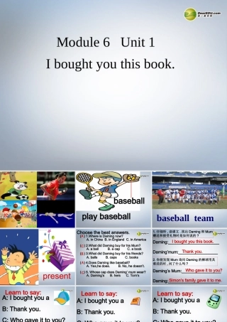 六年级英语下册 Module6 Unit 1 I bought you this book课件（1） 外研版