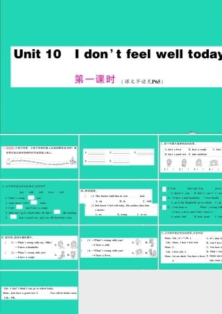 六年级英语上册 Unit 10 I don't feel well today第一课时作业课件 湘少版（三起）-湘少版小学六年级上册英语课件