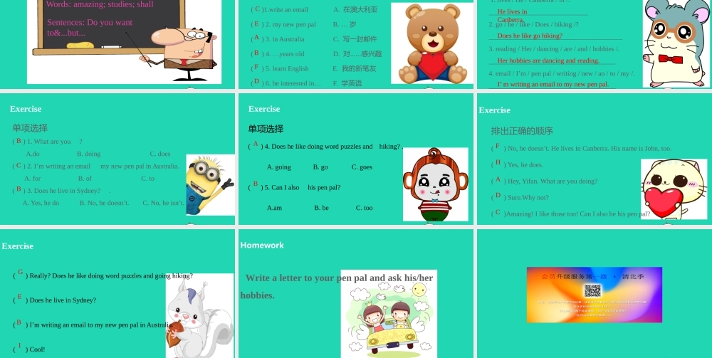 六年级英语上册 Unit 4 I have a pen pal（第2课时）课件 人教PEP版-人教PEP小学六年级上册英语课件