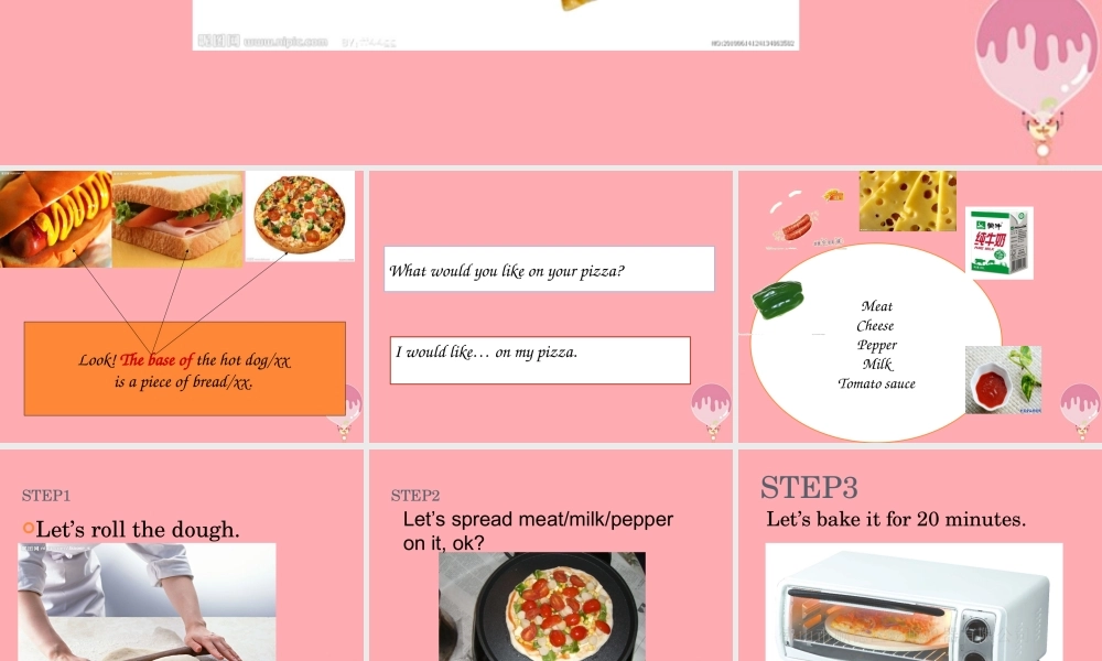 六年级英语上册 Unit 11 Let’s make a pizza课件1 牛津上海版（一起）-牛津上海版小学六年级上册英语课件