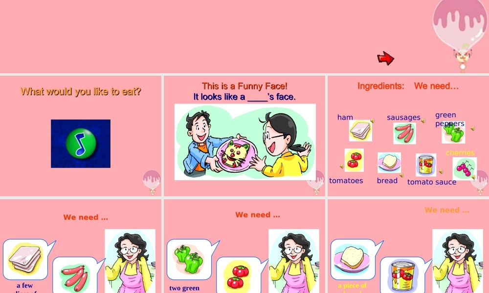 六年级英语上册 Unit 11 Let’s make a pizza课件2 牛津上海版（一起）-牛津上海版小学六年级上册英语课件