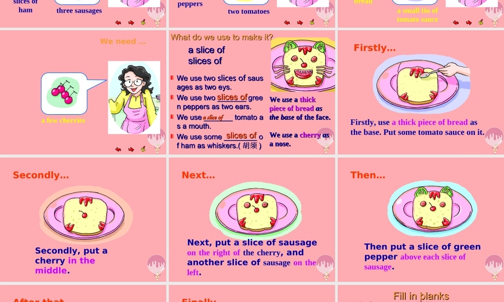 六年级英语上册 Unit 11 Let’s make a pizza课件2 牛津上海版（一起）-牛津上海版小学六年级上册英语课件