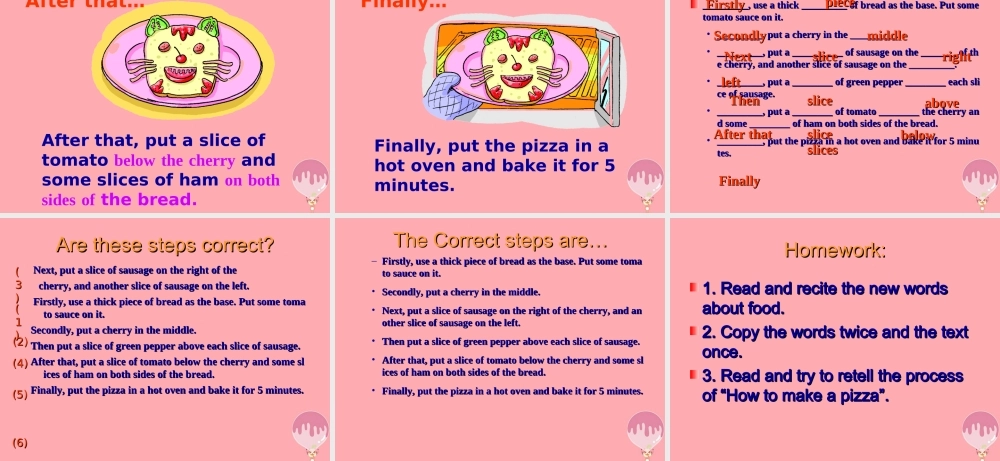 六年级英语上册 Unit 11 Let’s make a pizza课件2 牛津上海版（一起）-牛津上海版小学六年级上册英语课件