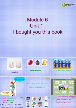 六年级英语下册 Module6 Unit 1 I bought you this book课件（3） 外研版