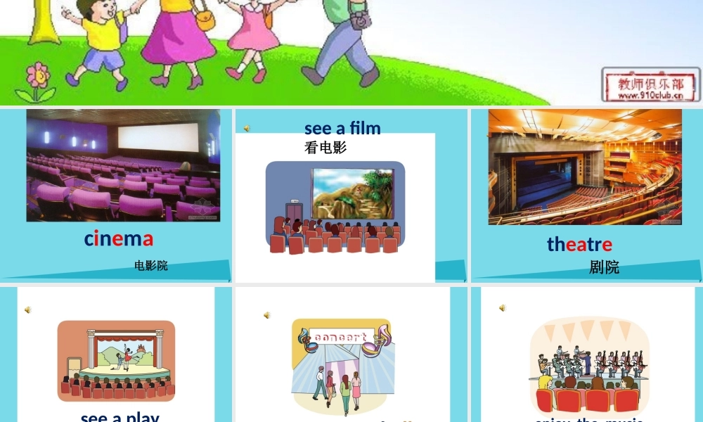 六年级英语上册 Unit 11 Shall we go to the theatre课件1 湘少版-湘少版小学六年级上册英语课件