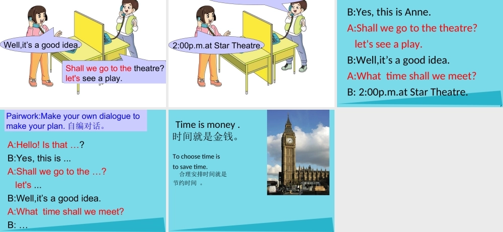 六年级英语上册 Unit 11 Shall we go to the theatre课件1 湘少版-湘少版小学六年级上册英语课件