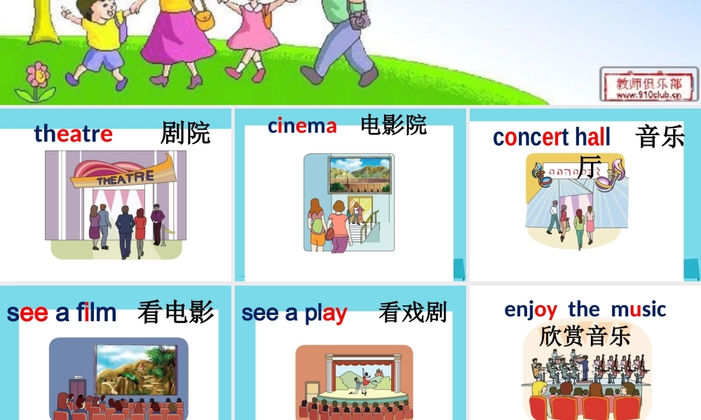 六年级英语上册 Unit 11 Shall we go to the theatre课件2 湘少版-湘少版小学六年级上册英语课件