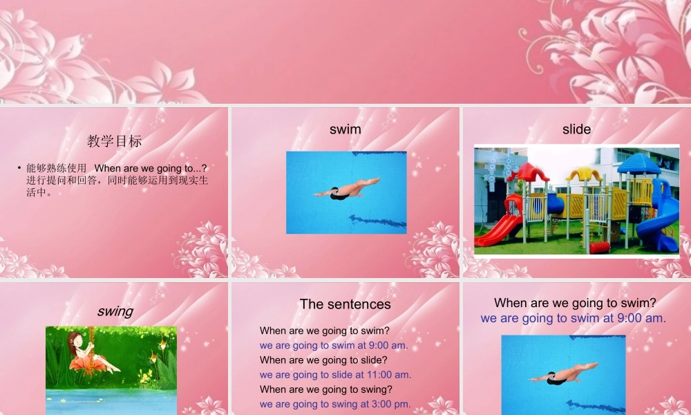 六年级英语上册 Unit 11课件 湘少版