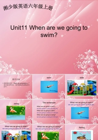 六年级英语上册 Unit 11课件 湘少版