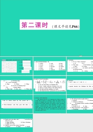 六年级英语上册 Unit 12 It's Christmas again第二课时作业课件 湘少版（三起）-湘少版小学六年级上册英语课件