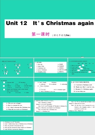六年级英语上册 Unit 12 It's Christmas again第一课时作业课件 湘少版（三起）-湘少版小学六年级上册英语课件
