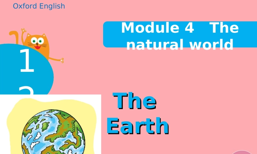 六年级英语上册 Unit 12 The Earth课件 牛津上海版-牛津上海版小学六年级上册英语课件